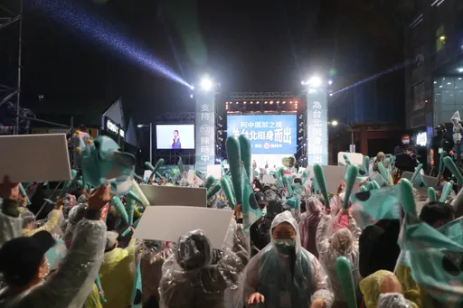 陳時中選前之夜|滿臉雨水淚水! 激動告白選民「所有抹黑到今天為止」