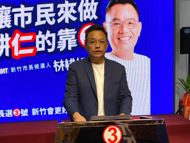 林耕仁也發出6點聲明，強調高虹安身為公眾人物，關於她職權內違法質疑自屬可受公評，全然屬於公共利益範疇。林耕仁競辦提供