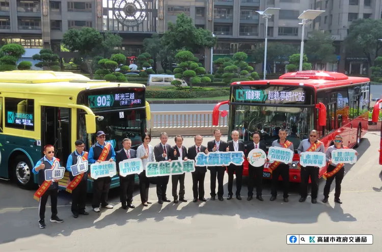 示範型電動公車今日在高雄首航。高雄市交通局提供