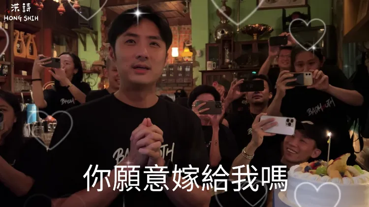 李運慶許願向洪詩求婚。翻攝洪詩YouTube