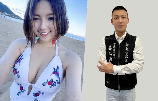 被爆乳田慎節激到!鳳梨考慮改名參選 17字新名曝光「不含頭」嚇壞人