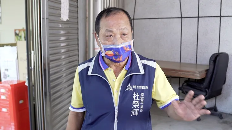 湳雅里長杜榮輝抗議，表示高虹安掛名支持一事已造成困擾。沈慧虹競辦提供