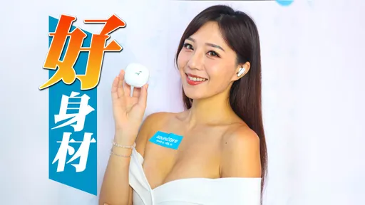 12生肖運勢｜龍稱霸猴雞感情甜蜜　馬遇爛咖鼠狗不吃回頭草