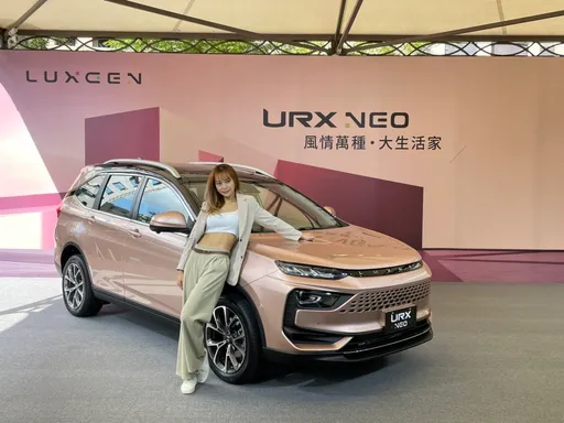 百万内享全速域与7人空间!纳智捷URX NEO上市 外观采用n⁷设计概念
