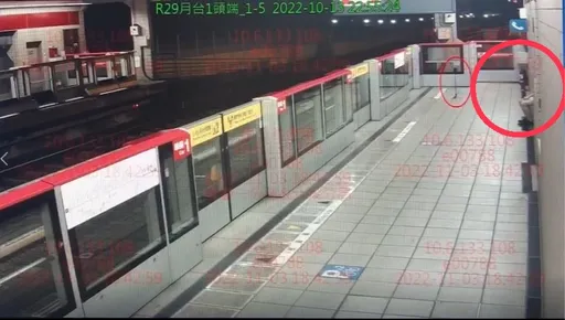 工程师捷运月台裸拍PO网 落网辩:想吸引同好注意