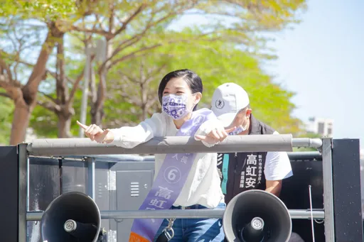 李姓助理立院薪資「回流」給政黨? 高虹安競辦:一切合法