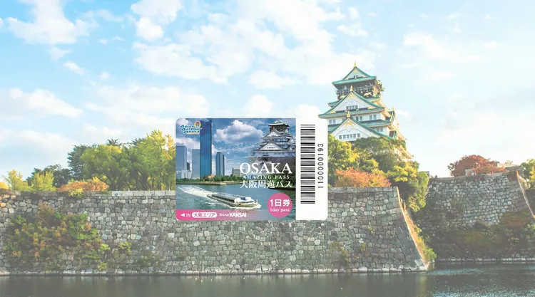 能無限次搭乘大阪市內地鐵、有軌電車和巴士的大阪周遊券，雙11當天優惠買一送一。Klook提供