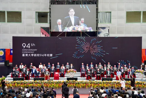 管中閔卸任倒數53天!最後一次主持台大校慶 嘆「以後沒這麼多人聽我演講」