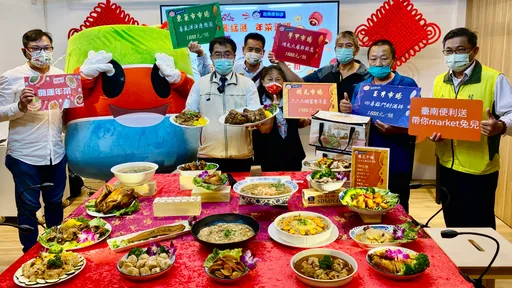 市長跑選舉不忘賣年菜! 「台南便利送」早鳥預購4菜888元