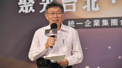 批民进党乌贼战术抹黑 柯文哲「正面迎战绝不屈服」今晚合体高虹安直播