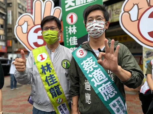 蔡適應合體林佳龍強推「首都通1200」　提升綠色運具效應