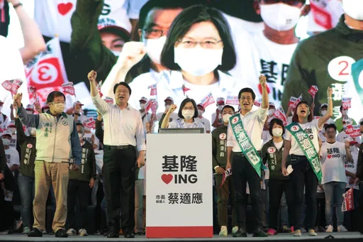 選前最後黃金周!蔡英文基隆站台 大讚林右昌加蔡適應就是勝利方程式