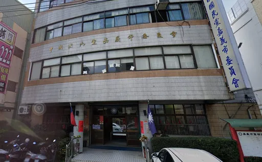 嘉義市長重行選舉　鄭凱升違紀參選遭國民黨開除黨籍