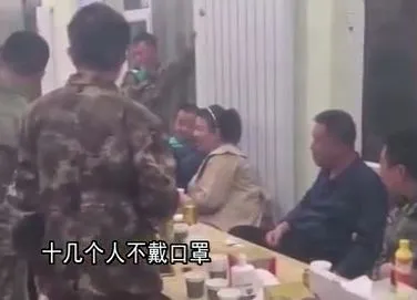 中國式防疫封控!婦女墜樓延誤搶救喪命 當地10多黨工被抓包飲酒作樂