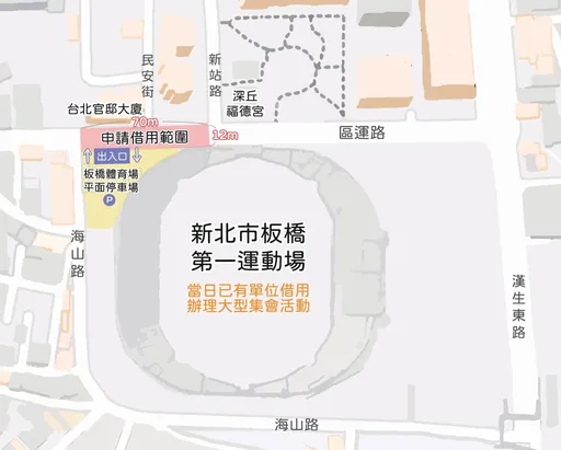 林佳龍申請路權控黑箱　新北市府無奈「麥擱亂講」