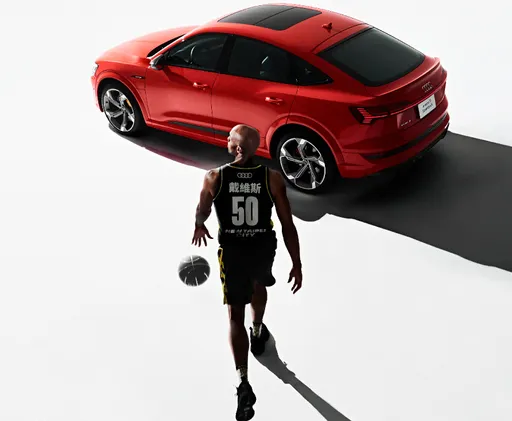 台灣奧迪ft. P. LEAGUE+ 新北國王隊 持續跨界合作迎接新賽季