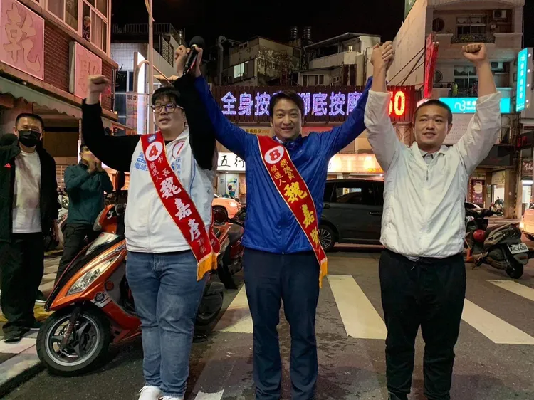 魏嘉賢當選花蓮縣議員，兄弟兩人都當選。競總提供