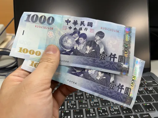 專業級買票樁腳 縣議員、市民代表打包買!一次給1000元