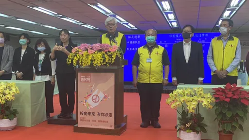 縣市長議員當選名單 中選會:12月2日審定公告