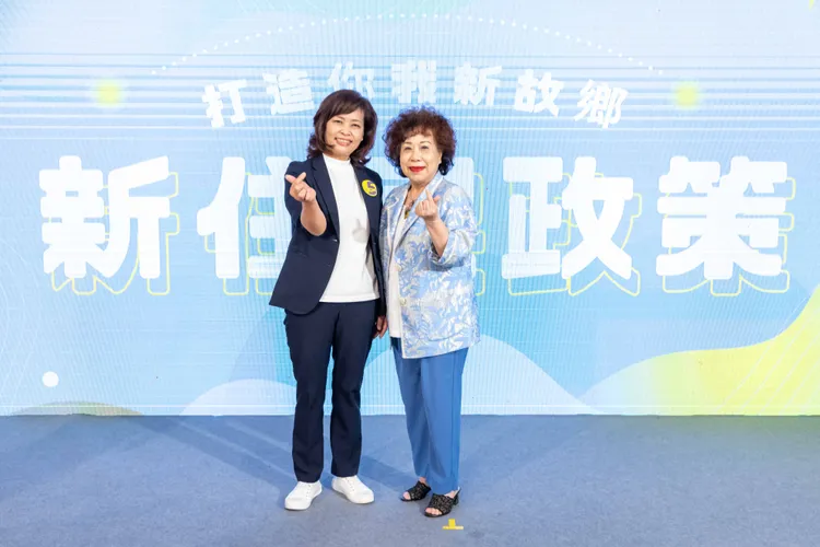 沈慧虹今天（3日）與總統府國策顧問黃越綏合體發表新住民政策。沈慧虹競辦提供