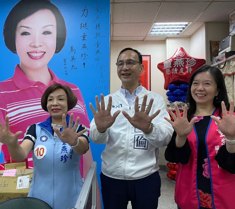 朱立倫今南下到高雄為國民黨籍候選人助選。讀者提供