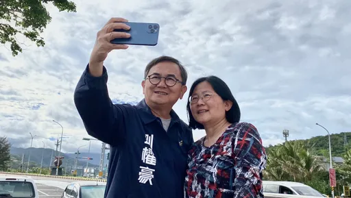 劉櫂豪敗選感恩謝票　堅信台東是多元共榮好地方