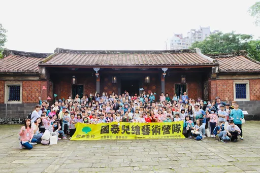 鋁箔紙加可樂也能做出版畫!國泰兒繪營隊展創意