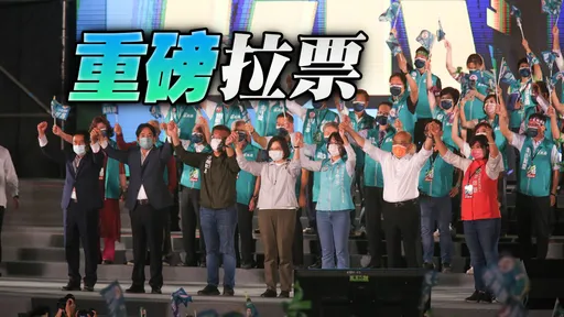 黃金周|民進黨「三巨頭」齊轟盧秀燕建設停滯 「市長換人空氣沒換新」