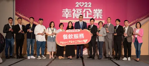 幸福企業必備這「3條件」！餐飲金融趕加薪潮　調幅最高達20%