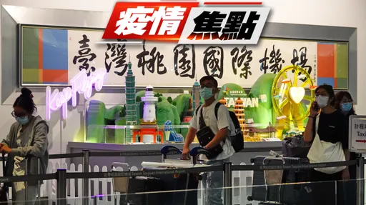 今本土16015死亡65　疫情降2成！累計6.3萬人隔離無法投票