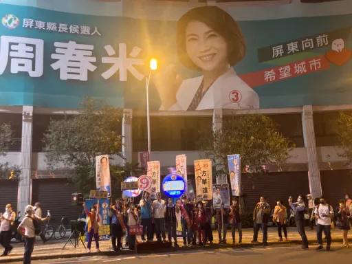 全台這裡咬最緊! 屏東藍蘇清泉緊咬綠周春米 僅差千票「翻來翻去」