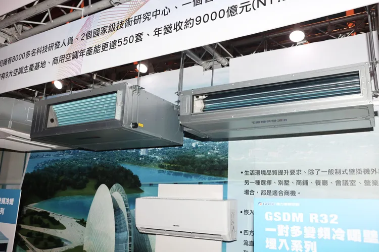 隱藏式室內機體積也縮小，讓天花板可做更高，排水性也更佳。翁玉信攝