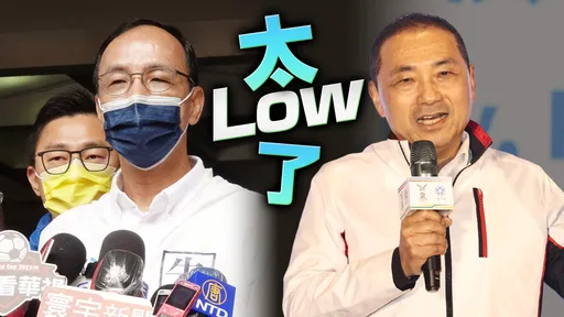 國民黨準備內鬥？被傳提前總統初選「卡侯」　朱立倫暴怒：胡說八道