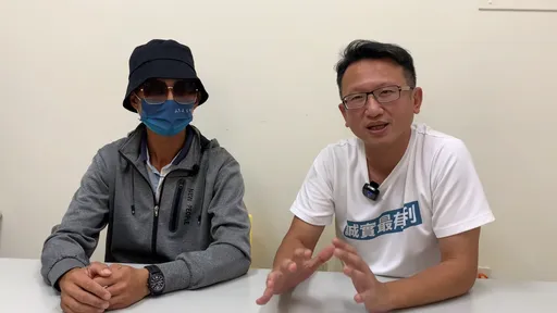 防堵求職詐騙!前車手現身說法 「要錢要命源自貪念」