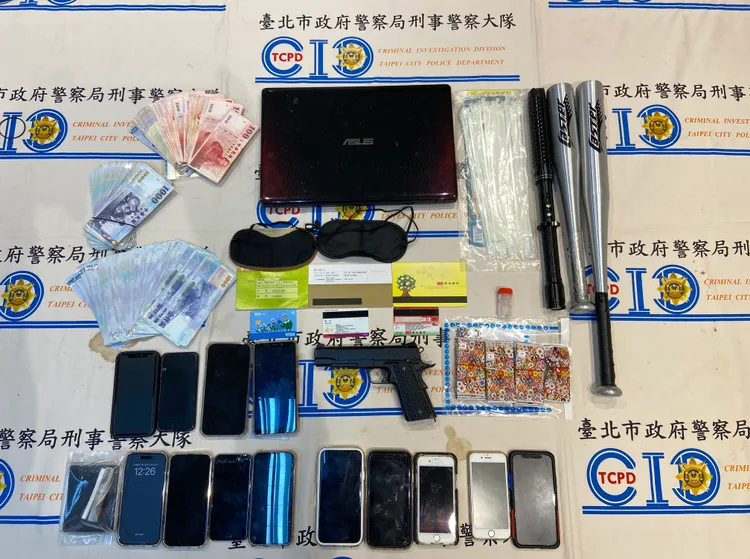 警方查扣的證物。翻攝畫面