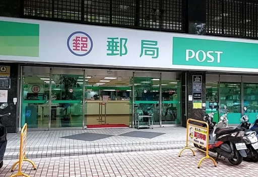 2萬人搶鐵飯碗!中華郵政今筆試「碩博士佔1成」 月薪38K起