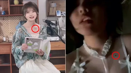 一顆痣驚爆「女歌手疑被潛規則」性愛片外流 本尊「如遭雷擊」怒批意淫