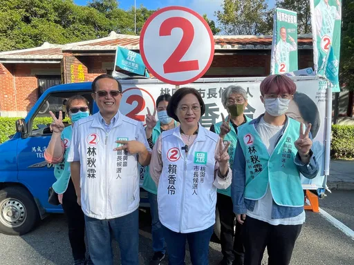 桃園市長選戰|賴香伶掃街全力衝刺 柯文哲下周二再來助陣