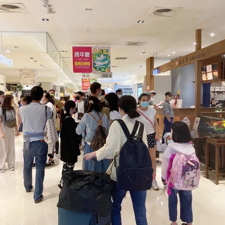 新光三越左營店第二波週年慶即起至12/4展開。新光三越左營店提供