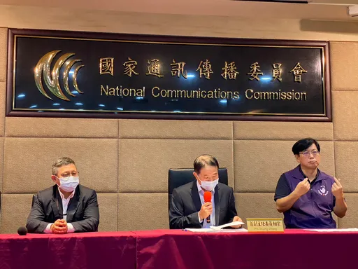 鏡電視僅送3董1監申請　NCC曝：增資10億還需時間向股東募款