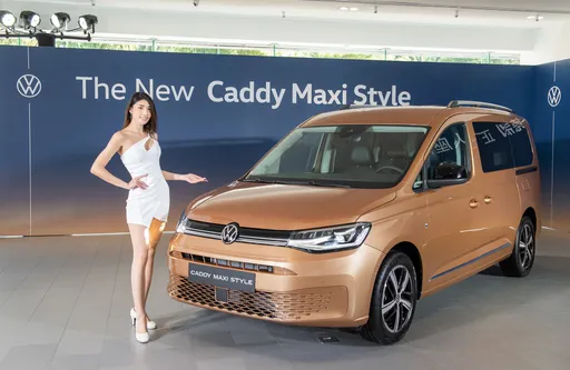 福斯商旅Caddy Maxi Style標配Level 2 旗艦車型預售價145.8萬元