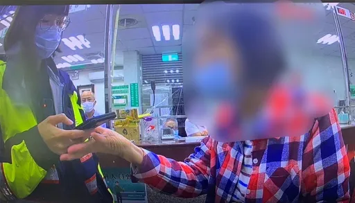 「假女兒」裝確診打電話借錢應急　老婦急匯款險遭詐