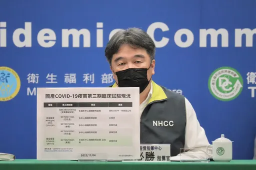 高端審查專家不存在?王必勝怒斥匪夷所思 公開14+1人背景闢謠