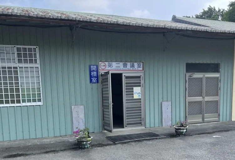 今日開標會場。讀者提供