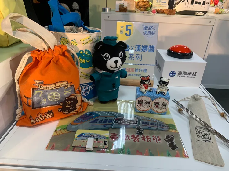 主題5鐵魯X漢娜將系列。胡順惠攝