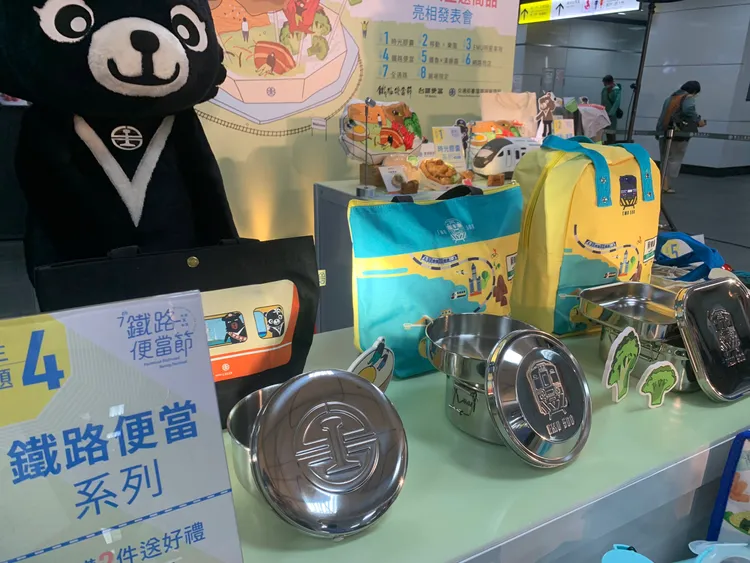 主題4鐵路便當系列。胡順惠攝