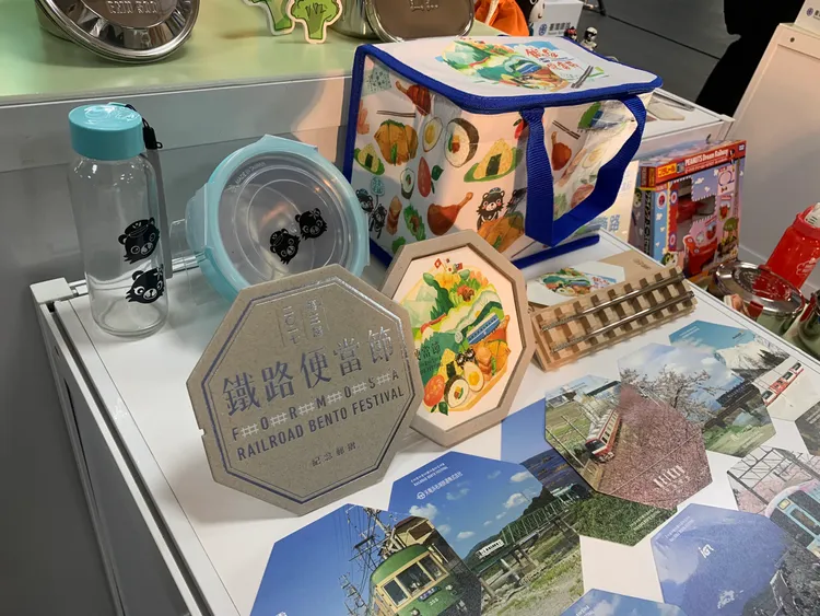 主題6 網路商店系列。胡順惠攝