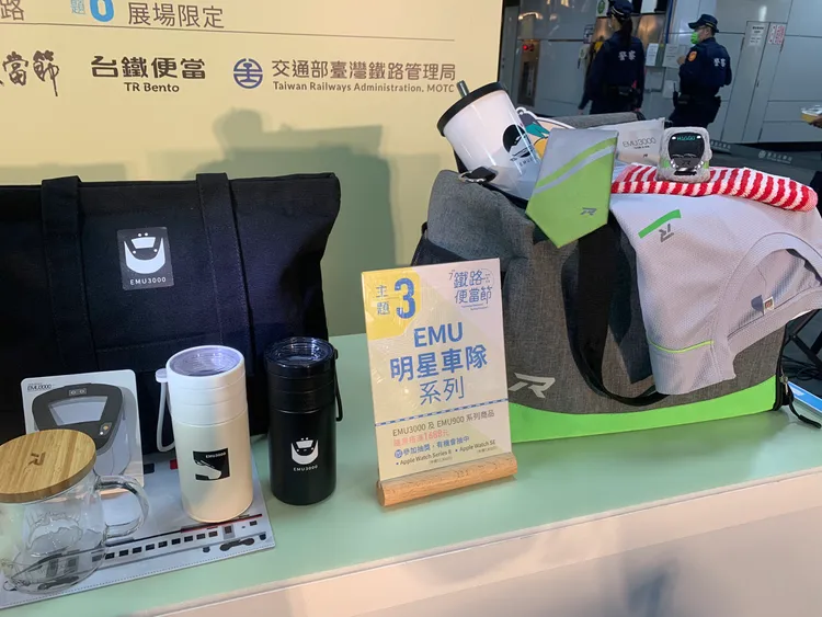 主題3 EMU明星車隊系列。胡順惠攝