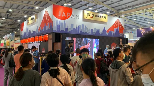獨家|實體、線上旅展出擊 飯店下殺24折搶疫後商機
