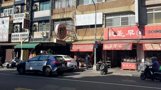 吃個早餐腳筋被砍斷！高雄警火速逮到殺手　狠下重手動機曝光